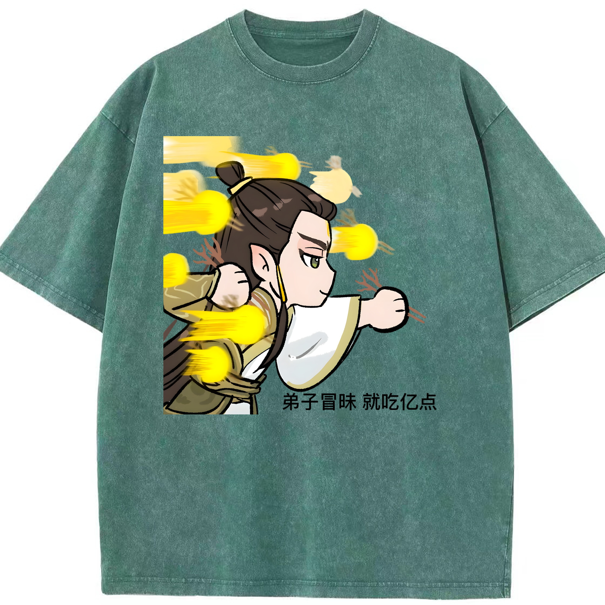 （画像用） Ne Zha 2 ナタ 魔童の大暴れ 綿100% ヴィンテージ風 半袖Tシャツ（フロントプリント）